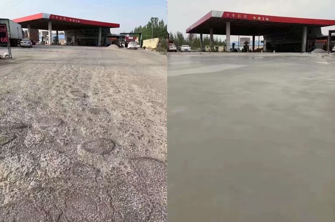 怀集水泥道路抢修料 混凝土地面修补砂浆